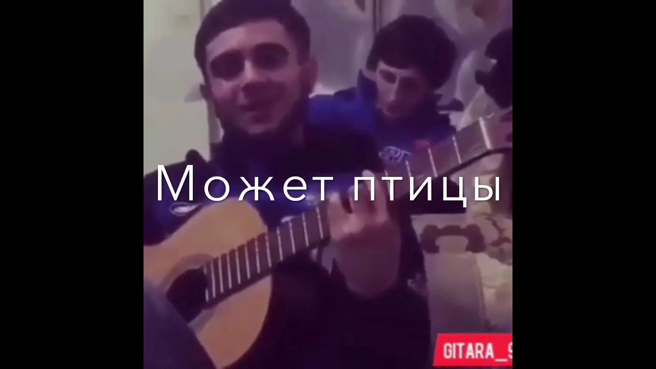 Как я тебя люблю 🖤 YouTube