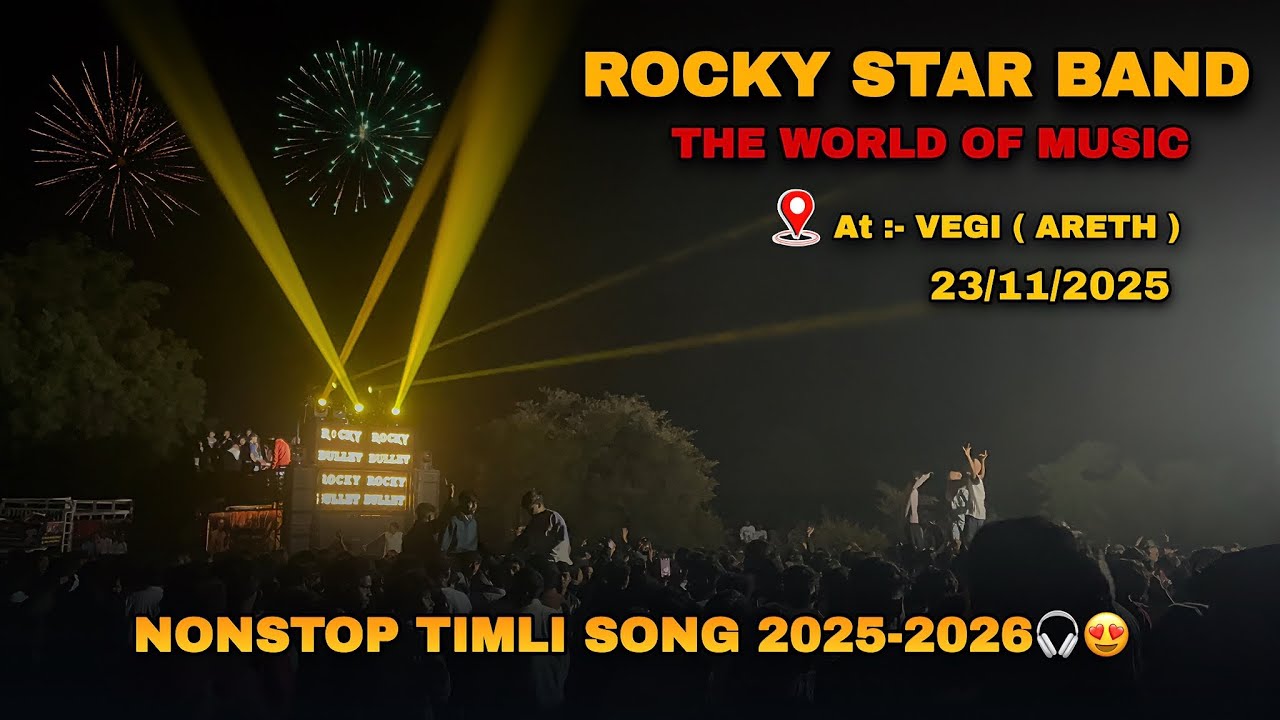 Rocky star band Nonstop timli song 2025-2026🥁😍|| At:- Vegi 23/11/2025