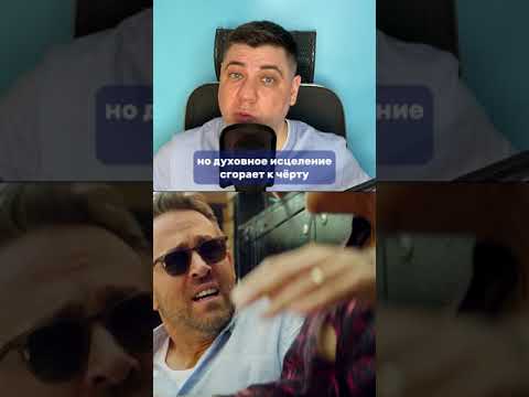 Фильм, где мент в другой стране без знания языка
