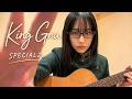 King Gnu / SPECIALZ (TVアニメ『呪術廻戦』渋谷事変 オープニングテーマ）cover by 白音碧 (Ao Shirane) | acoustic cover