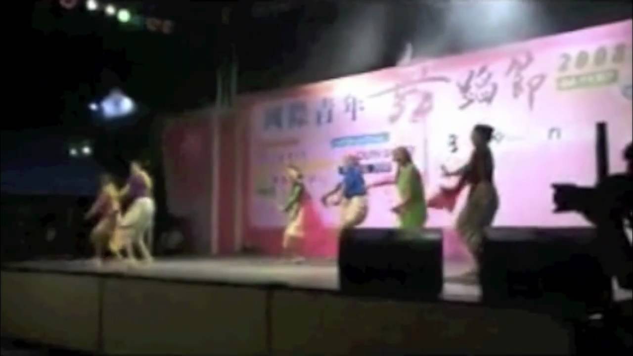 sutitra dance