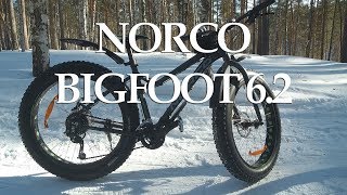 NORCO BIGFOOT 6.2 велосипед с большими колесами БИГФУТ