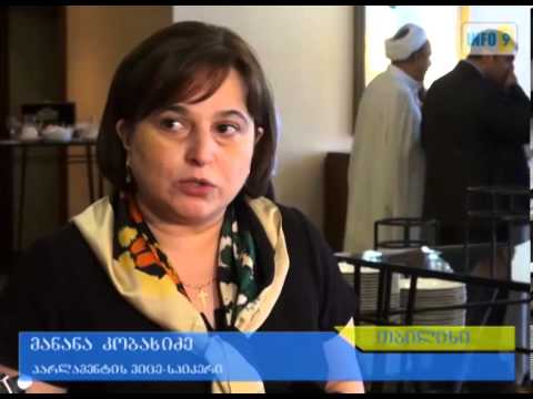 „ეს არ არის კონგრესის განცხადება\" - უჩა ნანუაშვილი