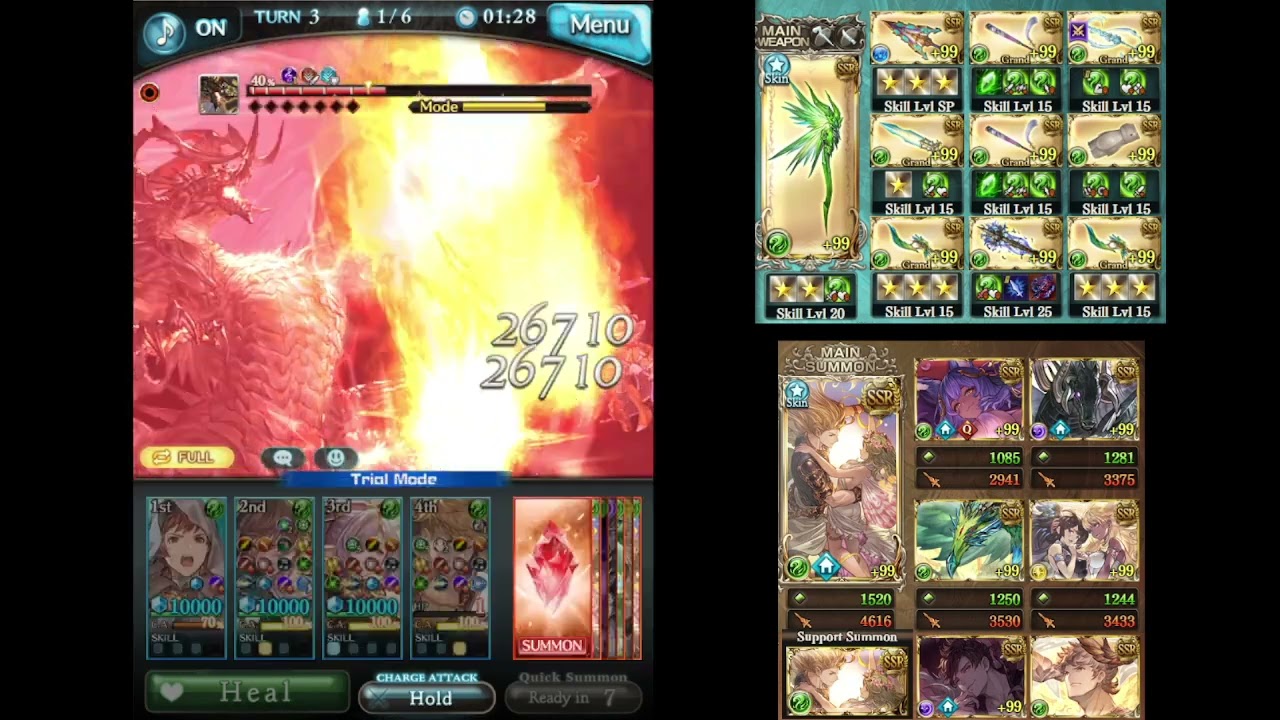 [GBF] UBHL full auto in 