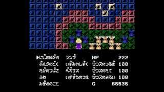 今でも面白い ファミコン史上最高の名作ソフトを勝手に検証 クラシックミニ情報も チョイレボ Choirevo