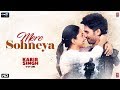 اغنية Mere Sohneya مترجمة من فيلم Kabir Singh 