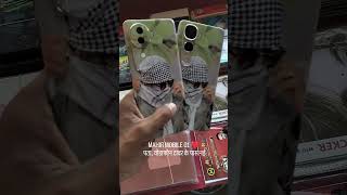 V40E &amp; Y400 Pro MAHIR MOBILE 01 ❤️#trending #viral #reels #funny #comedy #love #tiktok #video #vlog