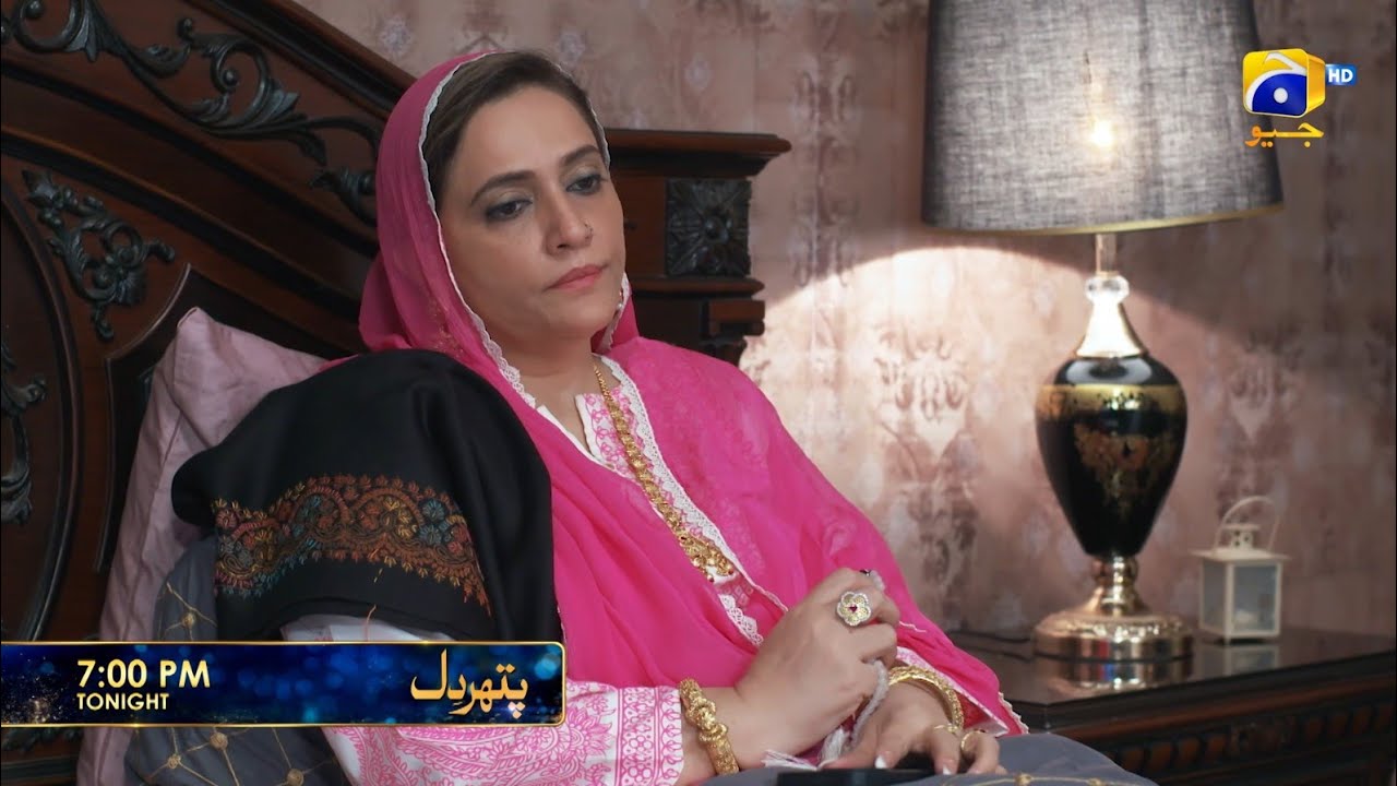 Промо 84 серии Pathar Dil | Сегодня в 