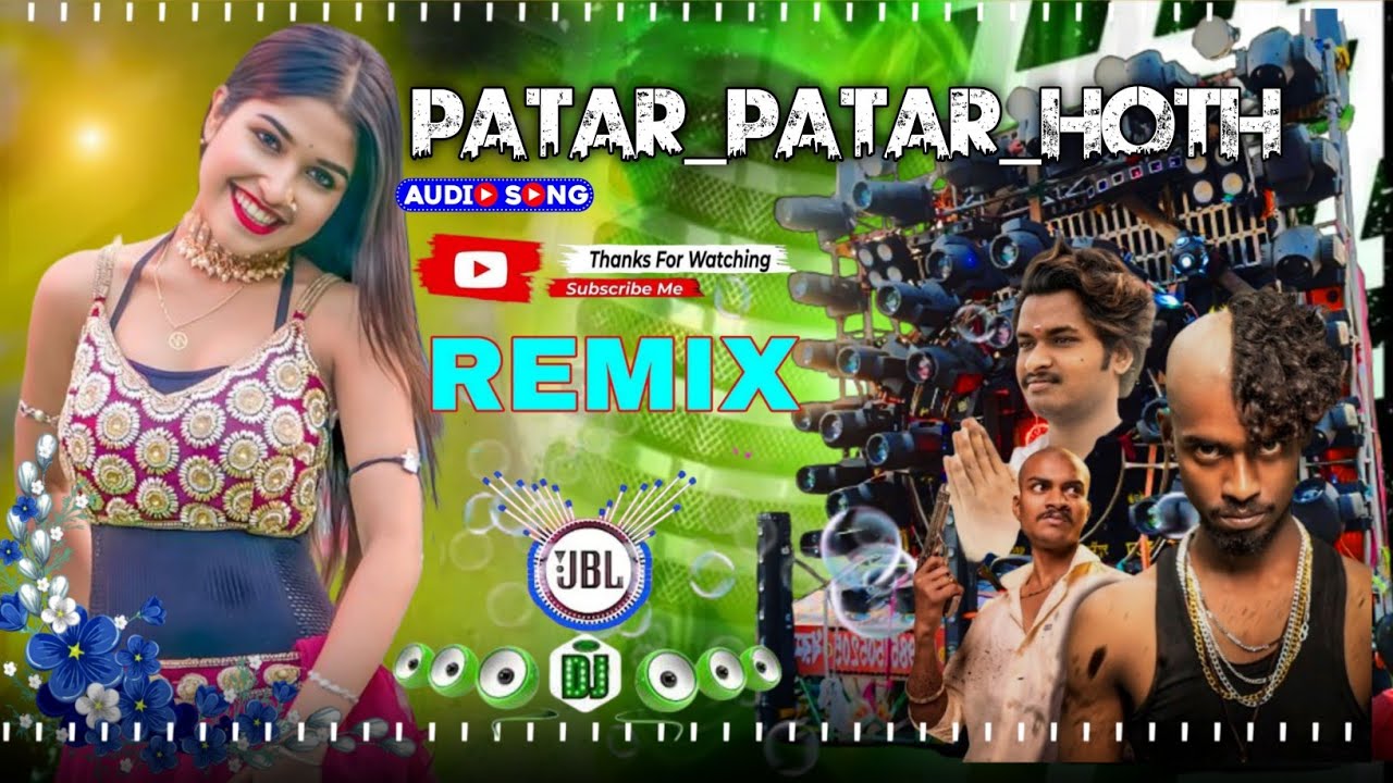 Choliya Me Dugo Aalu DJ Remix Patar PatarHoth Lali Pop Lago Ta Dj Ek Number Mall JilaTop Lagata Dj