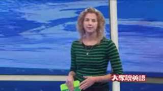 Let's Talk in English lesson 20150206 part 1