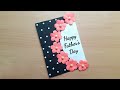 Easy Fathers Day Cards handmade easy beautiful / fathers day card making / DIY Card For Father's Day