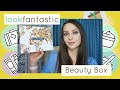 🎁БЬЮТИБОКС LOOKFANTASTIC Beauty Box Июнь 2019