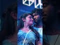 ILove you badalne south movie
