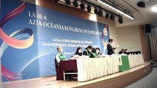 La 54-a Korea Kongreso de Esperanto