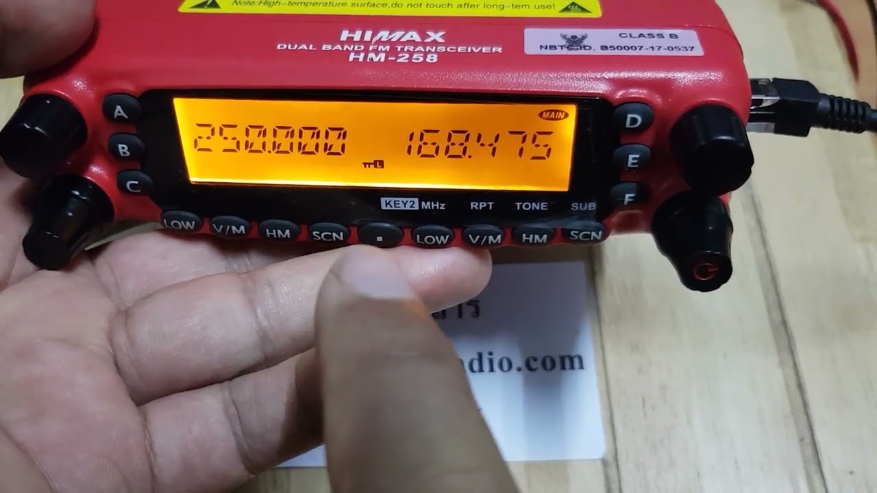 วิธีล็อคเครื่อง Lock Himax HM258