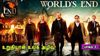 ஜாம்பி படம் பாகம் 3 MR Tamilan Dubbed Movie Story & Review in Tamil