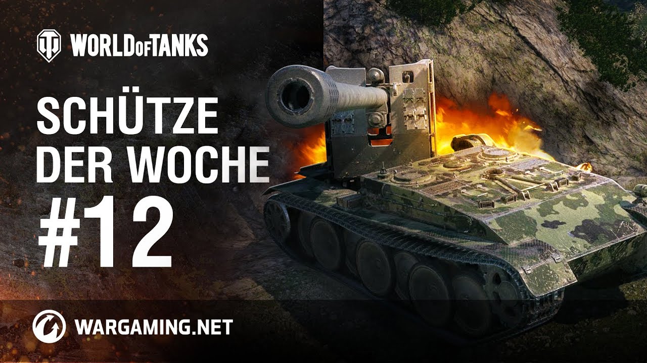 world of tanks german crew lines Schütze der Woche #12 [World of Tanks Deutsch]