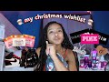 MY 2020 CHRISTMAS WISH LIST ✩ (teen gift guide) || VLOGMAS DAY 1