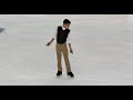 Jacob Sanchez - Junior Free Skate - 2020 U.S. Figure Skating National Championships