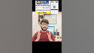 Indian mobile banking app login problem solve #sarkariilluminati #shortsviral #indianbank #login