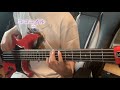 【ベース弾いてみた】ココニイル【alan】