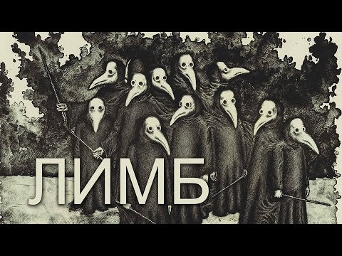 Видео: Как началась черная пятничная традиция