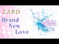 Brand New Love / ZARD Cover by 碧色すぴか