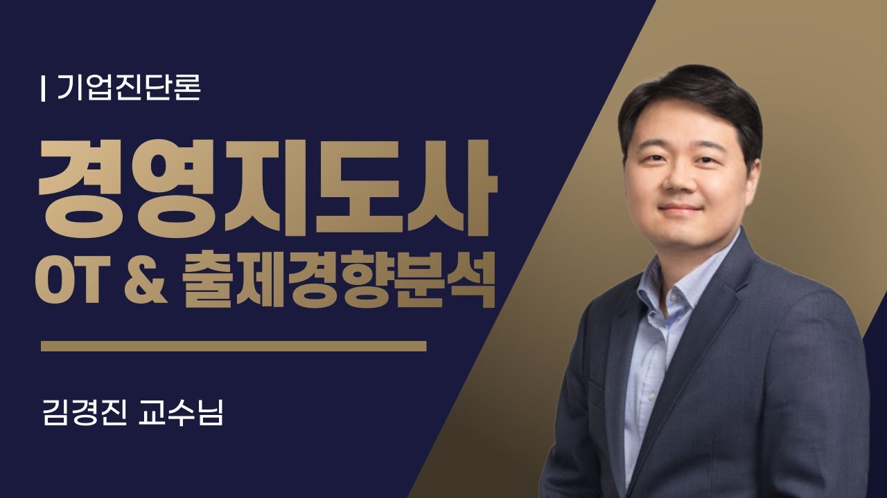 홍보 동영상 보기