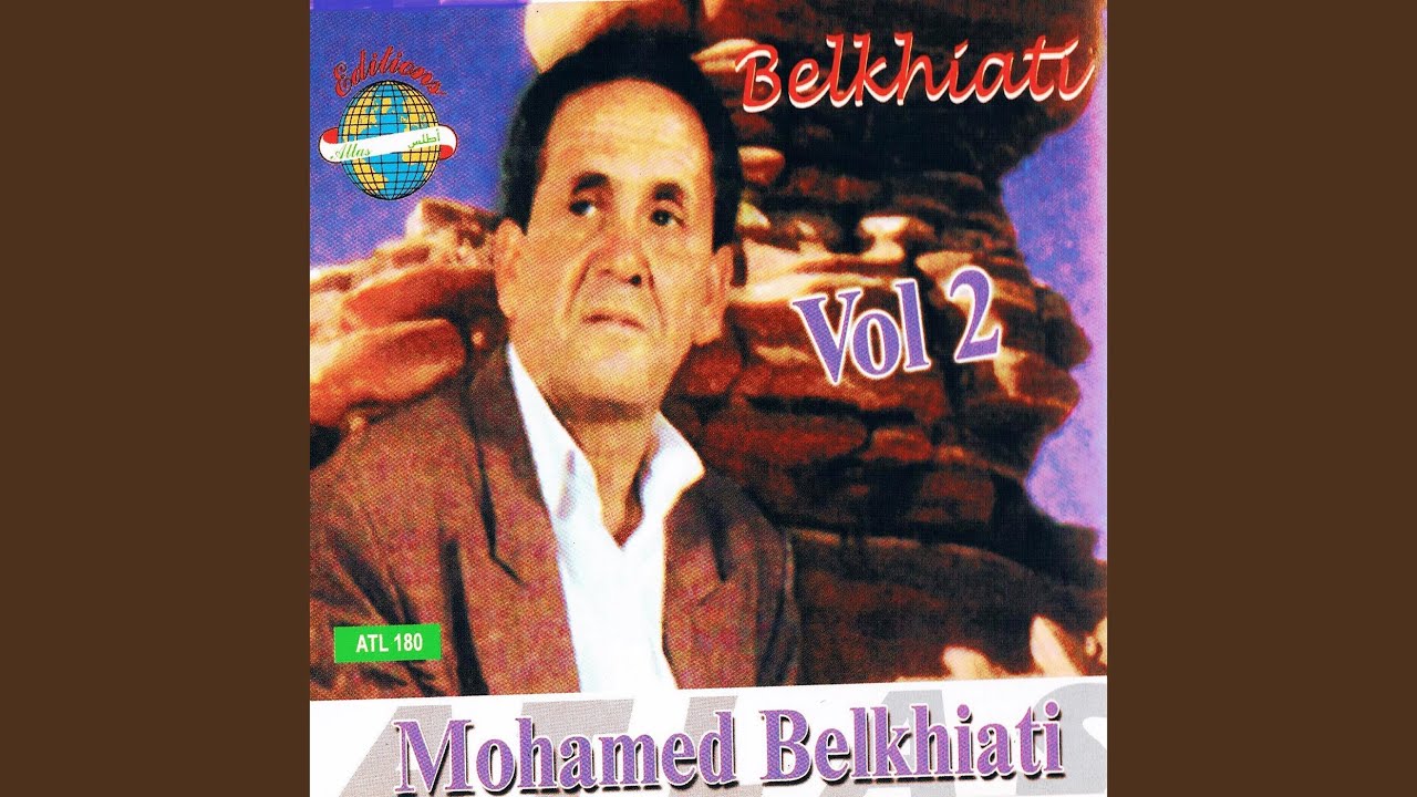 Ya saadi bel ghozal rah dem