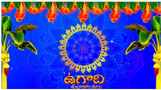 Happy Ugadi template video editing kinemaster video telugu|| Happy Ugadi festival template|| screenshot 5
