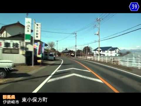 【車載動画】栃木県道めぐりシリーズ r39足利伊勢崎線（その2）