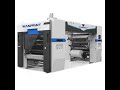 SL Solvent less laminating machine  Production speed:400m/min