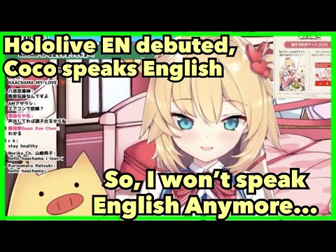 【ENG SUB】Haachama doesn’t want to speak English anymore