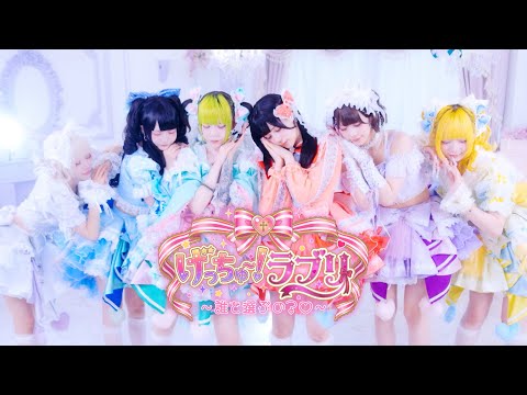 マザリ - YouTube