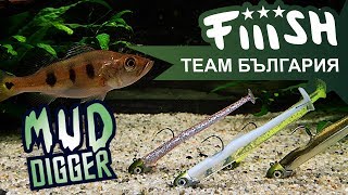MUD DIGGER Fiiish unboxing / UV LIGHT & AQUARIUM TEST