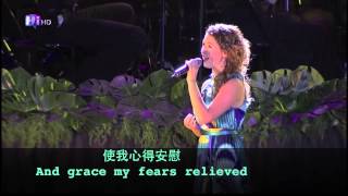 Amazing Grace 奇异恩典（Hayley Westenra 海莉.薇思特拉） 