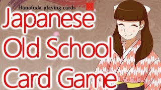 【カードゲーム】オンライン対戦の花札  Koi-Koi Japan [Hanafuda playing cards]