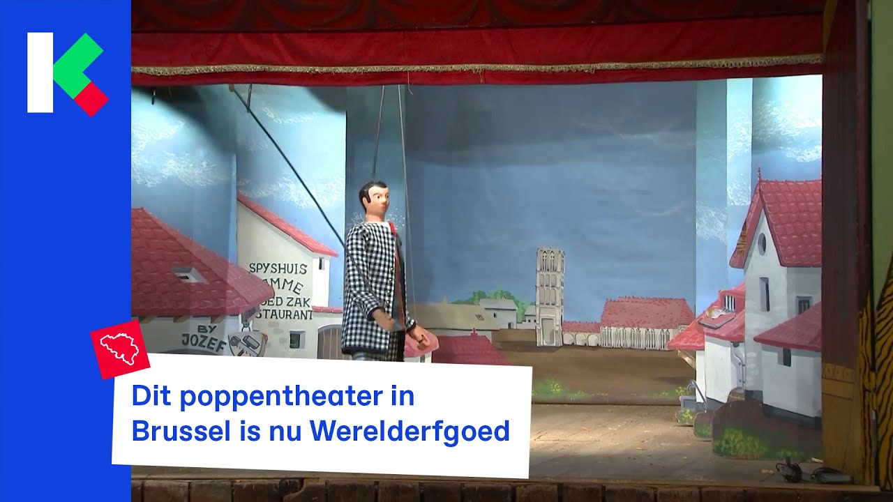 Dit poppentheater in Brussel is nu Werelderfgoed