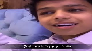 شبل يام يغني شيلة الليالي والظروف لاتحن ولاتروف روعه 💔