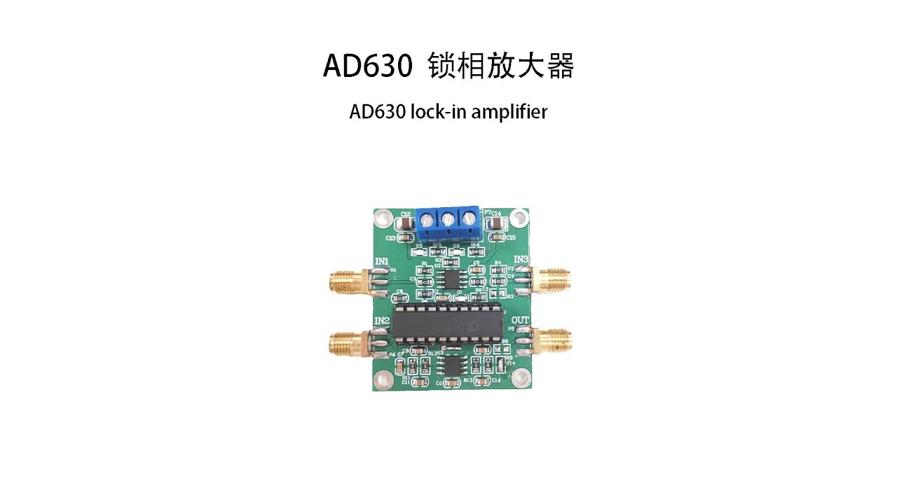 AD630 Lock in Amplifier#relandsun - YouTube