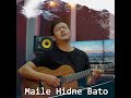 Maile Hidne Bato Mp3 Song