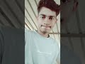 বাবার টাকা নেই তো #viralvideo