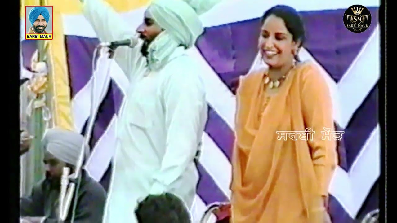 ਮੁਲਕ ਦੇਖਦਾ ਸਾਰਾ ਛੋਟਿਆ ਵੇ ਦਿਉਰਾ/ਮਨਜੀਤ ਰਾਹੀ ਦਲਜੀਤ ਕੌਰ/1996/ਪਿੰਡ ਜੈ ਸਿੰਘ ਵਾਲਾ-ਬਠਿੰਡਾ Mulak Dekhda Sara