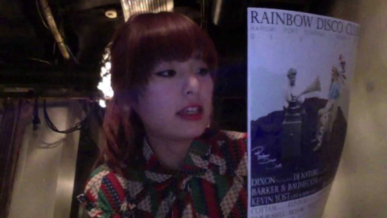 YUI CHANNEL VOL.43 05/01 (WED) 2013