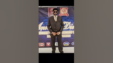 MNS UET Multan ka Function