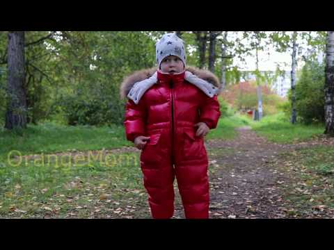 Комбинезон зимний от #OrangeMom