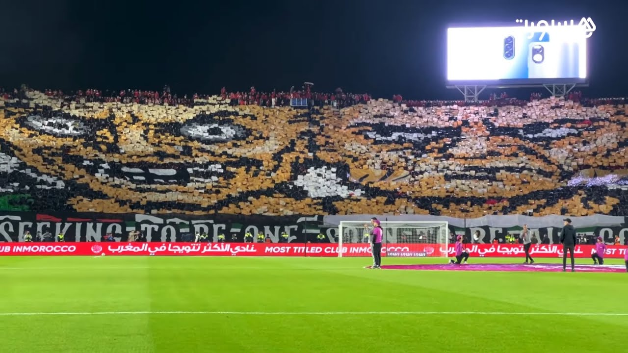 تيفوهات رائعة.. إبداع جماهيري متميز من فصيل الوينرز خلال مباراة الديربي البيضاوي أمام الرجاء