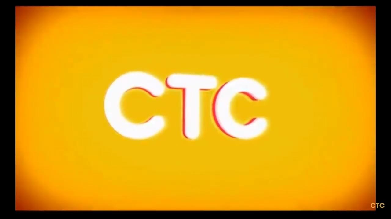Стс проекты в 2025 году