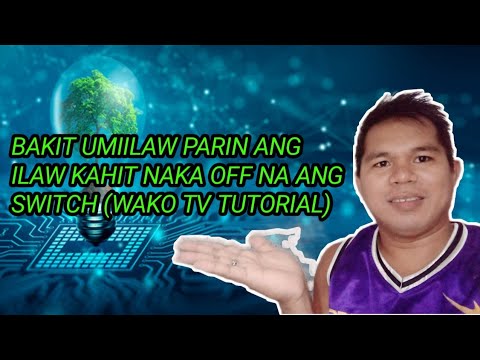 Video: Bakit Two-way Ang Pakikihalubilo