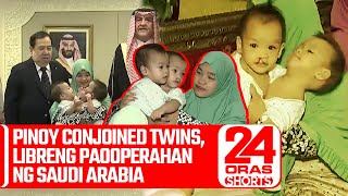 Pinoy conjoined twins, libreng paooperahan ng Saudi Arabia | 24 Oras Weekend Shorts